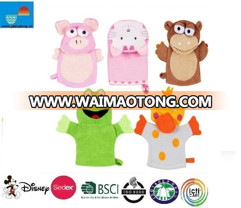 Cartoon kids bathroom Bath Gloves/ Animal Bath Mitt/